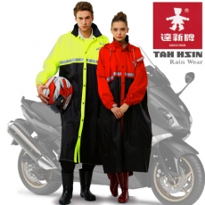 【達新牌】 韓風達新將 前開式防水風雨衣螢光黃黑3XL