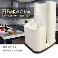MIT 砧板菜刀/ 餐具筷子廚具 收納架