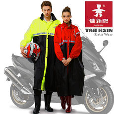 金德恩 達新牌 韓風達新將 前開式防水風雨衣XL~4XL 四色可選