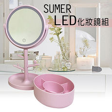 金德恩 圓形樹枝造型LED觸控式美光化妝鏡收納組附贈USB線