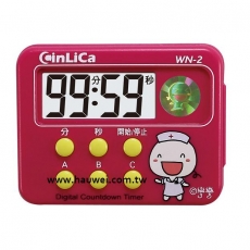 WN-2 彎彎大音量計時器紫
