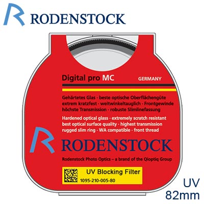 Rodenstock Pro UV保護鏡82mm【公司貨】