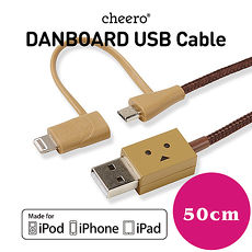【蘋果認證】cheero 阿愣 Apple Lightning+MicroUSB雙用充電傳輸線 (50公分)