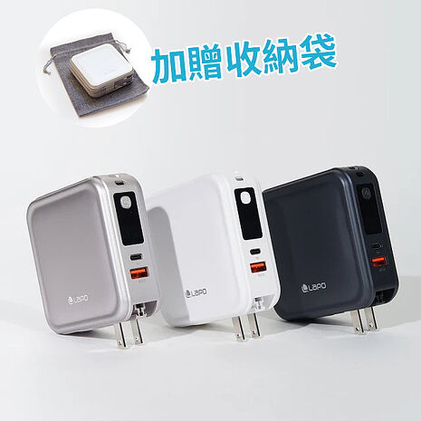 LaPO 超進化八合一 WT-08 10000mAh 雙孔輸出多功能無線充行動電源(自帶線/無線/磁吸Apple Watch)雙Type-C(柔霧白)