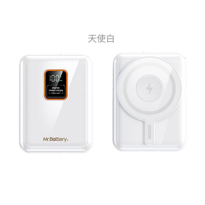 Mr.Battery 電池先生 臺灣製造 10000mA 自帶雙充電線可拆，支援 MagSafe 磁吸三用行動電源尊爵黑