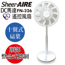 SheerAIRE席愛爾 14吋DC馬達節能遙控風扇(FN326)