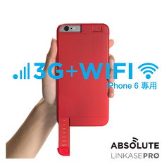 ABSOLUTE LINKASEPRO Apple iPhone6 4.7吋專用 3G+WiFi 訊號加強保護殼