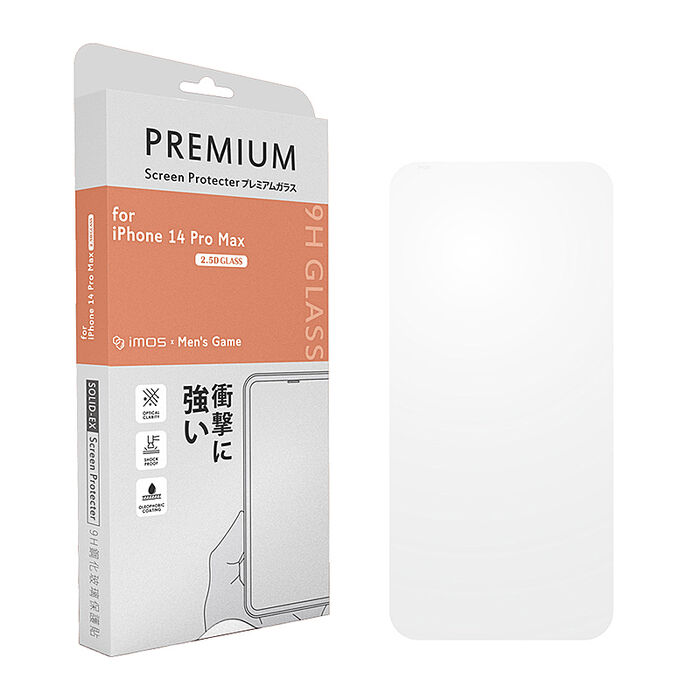 Mens Game x imos聯名 iPhone14 Pro Max (6.7吋) 9H 2.5D 全透高耐磨玻璃保護貼