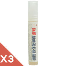 【GMP奈米製藥】舒緩貼布(10片/包)X3+一條根麒麟竭舒緩凝膠滾珠筆(10ml)X3-app -活動