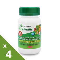 【我的健康】天然蔬果酵素高效B群膠囊30顆/瓶x4