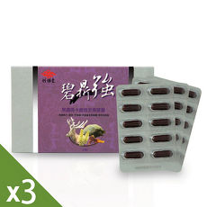 【炫煬堂】碧鼎強黑鑽瑪卡鹿茸至尊膠囊(30顆/盒)x3+贈潤滑凝膠(100ML)1入