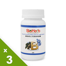 【碧荷柏】蠻哥鋅男人天然B群素膠囊30顆/瓶 x3瓶+贈鹿茸瑪卡威鋒膠囊30顆/瓶 x1
