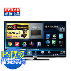 【HERAN禾聯】32吋HERTV 智慧聯網LED液晶顯(HD-32AC2)