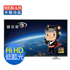 【HERAN禾聯】39型護眼低藍光 LED液晶顯示器+視訊盒(含基本安裝)(HD-39DF1)