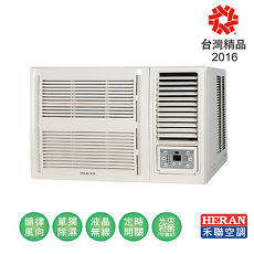 HERAN 禾聯 6-8坪 窗型豪華系列空調HW-41P5