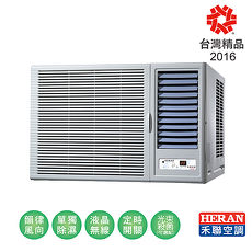 HERAN 禾聯 13-17坪 窗型豪華系列空調HW-85P5