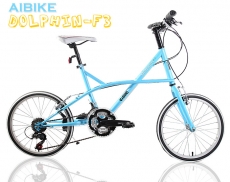 【AiBIKE】SHIMANO 20吋24速 海豚小徑車 時尚美型車款 小徑車晴空藍