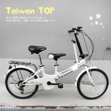 【Taiwan TOP】SHIMANO 20吋6速 親子折疊車 親子車 春季全家一同甜蜜出遊