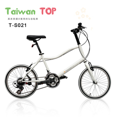 【Taiwan TOP】 SHIMANO 20吋21速 S型小徑車 全新製程 網路獨家販售 小徑車