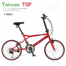 Taiwan TOP SHIMANO 20吋21速 K型小徑車
