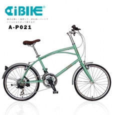 AiBIKE SHIMANO 21速 451輪組 夏威夷休閒小徑車