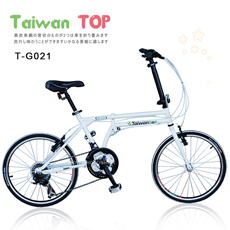 Taiwan TOP SHIMANO 21速 451輪組 小鋼炮折疊車 特別版 折疊車