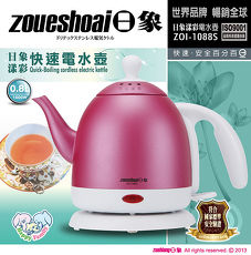 【日象】漾彩快速電水壺(0.8L) ZOI-1088S贈吹風機