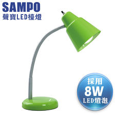 【SAMPO聲寶】LED檯燈 LH-U1605EL