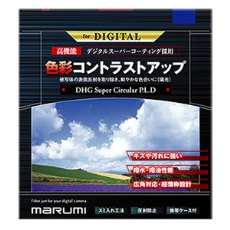 Marumi SUPER DHG CPL 77mm多層鍍膜環型偏光鏡(公司貨)