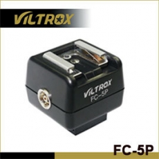 Viltrox FC-5P 閃光燈觸發熱靴 有PC孔公司貨