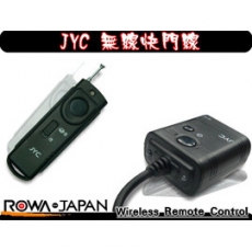 『ROWA』JYC無線快門線 JY-110 各大廠牌DSLR均適用 CANON 550D 500D K10D A550 D90 D300 OLYMPUS E410 E420 E510 E-P1 E2 SONY