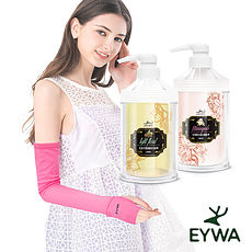 三御森活 EYWA激光袖套 送羅崴詩乳油沐洗髮精+光漾鎖水護髮素螢光桃紅M
