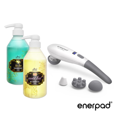 enerpad智慧型無線按摩器 送羅崴詩洗髮沐浴系列(隨機)
