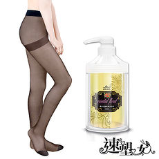 速塑女人 美麗不脫線 耐穿防刮絲襪 送羅崴詩沐浴乳性感黑 加大/XL-XXL