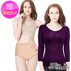 【速塑女人】碘藏(水)密香萊卡無痕褲(膚色) 送暖暖衣加大/L-XL