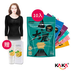 KAKA大尾蝦餅30g 10入組+贈 速塑女人 輕薄蓄熱七分暖暖衣(隨機)+韓國手霜100ml(隨機)