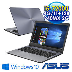 【初夏禮包二選一】ASUS X542UQ-0051B7200U 霧面灰 (i5-7200U/4GB*1 DDR4/1TB+128G SSD/NV 940MX 2G/15.6吋FHD/W10)陽光沙灘比基尼