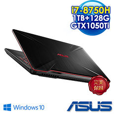 ASUS華碩 TUF GAMING FX504GE-0071A8750H 15吋i7雙碟電競筆電 隕石黑 ( i7-8750H / 4G/ 1TB+128GB SSD / GTX 1050 Ti 4G )