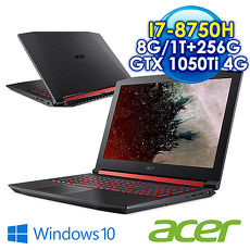 ACER NITRO 5 AN515-52-791P i7-8750H/8G/1T+256G SSD/GTX 1050 Ti 4G/15.6"FHD IPS 雙風扇電競機