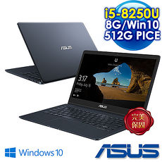 ASUS ZENBOOK 13 UX331UAL-0141C8250U 深海藍 13吋輕薄筆電 (i5-8250U/8G (On board)/512G PCIE SSD) 【送微軟 Microsoft 設計師藍芽滑鼠】