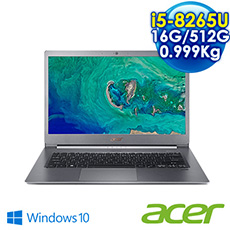 ACER宏碁 SWIFT 5 SF514-53T-53YJ 14吋超輕薄窄邊框效能觸控筆電 鈦灰銀 (i5-8265U/ 16G/512G SSD/FHD IPS面板/0.999kg) 附原廠筆電包、滑鼠