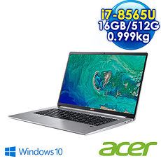 ACER宏碁 SWIFT 5 SF514-53T-76K1 14吋極輕窄邊框觸控筆電 星空銀 ( i7-8565U/16GB/512G SSD/FHD IPS面板/0.999kg) 附原廠筆電包、滑鼠