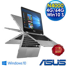 ASUS華碩 J401MA-0081AN4000 14吋超值翻轉觸控筆電 紳士灰 (Intel N4000/4G/64G/WIN10 S/附office 365 一年) 送筆電包