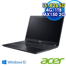 ACER宏碁 A515-52G-51MQ 15吋窄邊獨顯效能筆電 質感黑 (i5-8265U/4GB /1TB/MX150/FHD/Win10) 送無線滑鼠、筆電包、藍芽喇叭