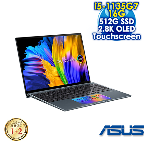 【安心三重送】ASUS ZenBook Flip 14 OLED UP5401EA-0053G1135G7 (i5-1135G7/16G/512G PCIe/W10/OLED_T/2.8K/14)