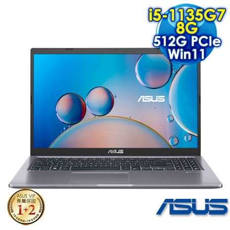 ASUS X515EA-0271G1135G7 星空灰