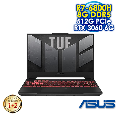 【拆封全新品】ASUS TUF Gaming A15 FA507RM-0021B6800H 御鐵灰 15.6吋電競筆電 (FHD IPS 144Hz/AMD R7-6800H/8G DDR5/512G PCIE SSD/NVIDIA RTX 3060 6G/WIN 11)