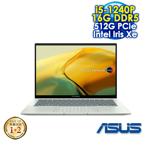 【臨時斷電我不怕】ASUS Zenbook 14 OLED UX3402ZA-0082E1240P 青瓷綠 (14" WQXGA+ OLED/Intel i5-1240P/16G DDR5/PCIE 512G SSD/WIN 11)