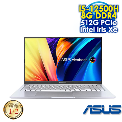 【送十大好禮】ASUS Vivobook 15X OLED X1503ZA-0121S12500H 冰河銀 (15.6" FHD OLED/Intel i5-12500H/8G DDR4/512G PCIE SSD/WIN 11)