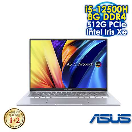 ASUS Vivobook 14X OLED X1403ZA-0171S12500H 冰河銀 14吋筆電